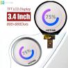 Buy cheap 3.4 Inch IPS 800x800 Round Screen TFT Display Panel MIPI For Industrial Control from wholesalers