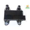 Buy cheap Chery Geely Motorcraft Ignition Coil / High Voltage Coil Ultrasonic Cleaning from wholesalers