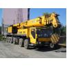 Buy cheap 70T XCMG all Terrain Crane QY70K 2008 from wholesalers