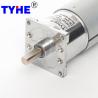 Buy cheap Planetary Gearbox 50rpm Micro Dc Gear Motor Electric Low Rpm from wholesalers