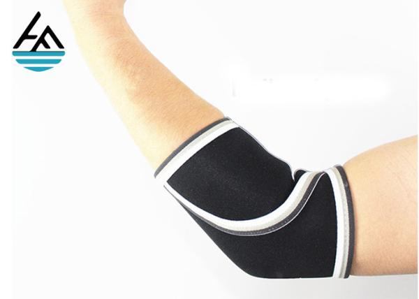Buy cheap Powerlifting Neoprene Elbow Sleeve , Bench Press Elbow Sleeves 7 Mm from wholesalers