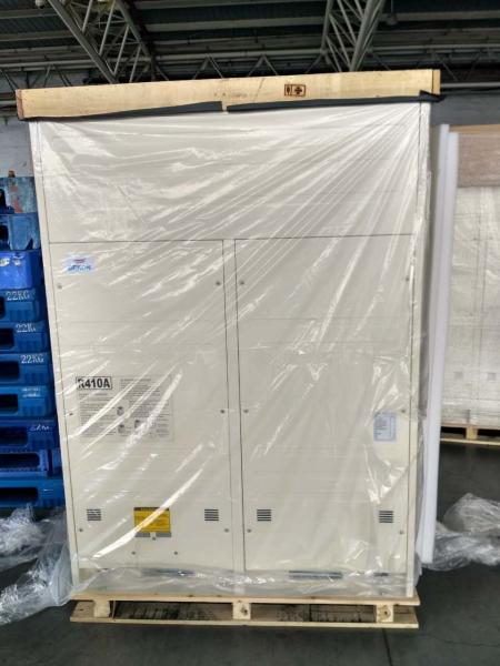 Buy cheap fabrica de China de acondicionador de aire VRF | inversor de CC Fuera de unidades de puerta tipo modular|16HP 45KW from wholesalers
