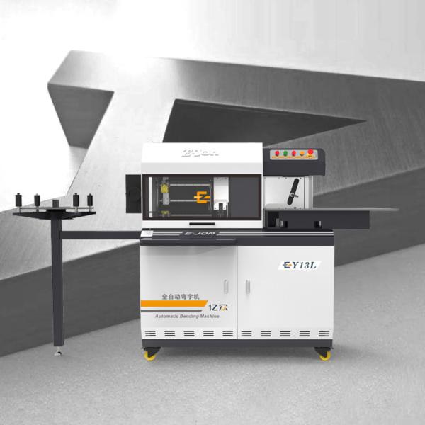 Buy cheap EJON Y13L Metal Flat Aluminum 3D CNC Bending Machine 0.4-1.2mm Channel Letter Bending from wholesalers