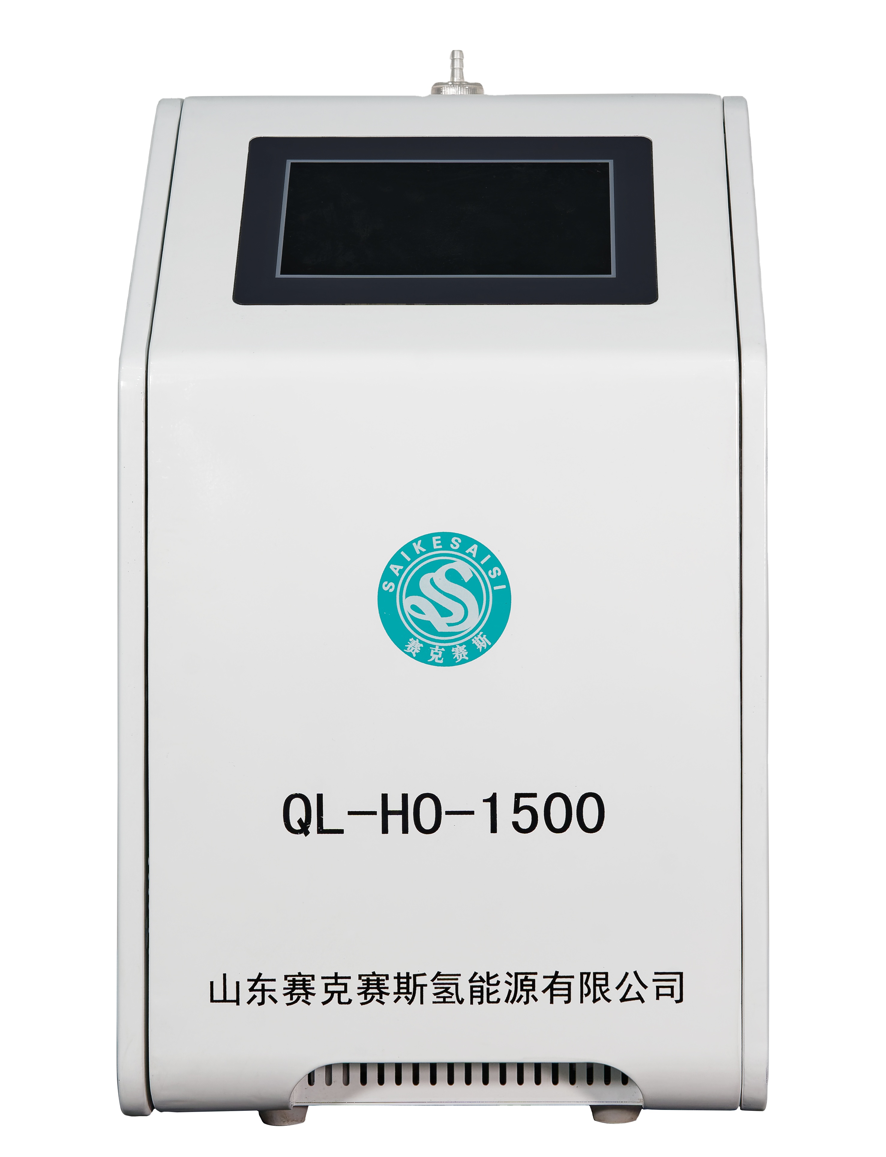 Health Hydrogen Gas Breathing Machine Hydrogen-Oxygen Atomizer For Pressure 0.02-0.4Mpa