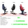 Buy cheap Shipbuilding - driver's chair - Marine pilot cockpit from wholesalers