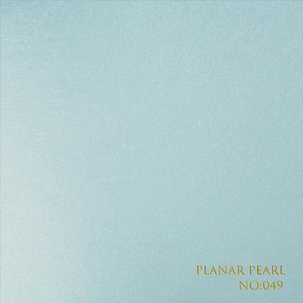 Buy cheap Pearlescent paper for gift boxes Colorful pearlescent wrapping paper VIBRANTBLUE from wholesalers