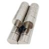 Buy cheap Zinc Coating Strong Industrial Neodymium Magnets N50 Powerful 20*20mm from wholesalers