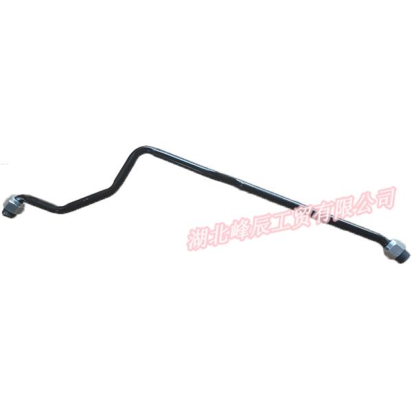 Buy cheap Dongfeng/Dcec Kinland Engine Parts Auto parts for Truck Air Compressor Inlet Pipe C4944935 from wholesalers