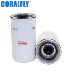 Diesel Engine Fuel Filter FF63010 fit for Johndeere Terex Hyundai Cassgrande
