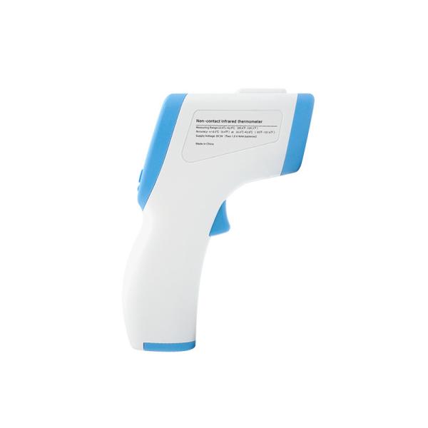 Buy cheap HT808 Backlit LCD Display Thermometer Portable Without Voice Reporting from wholesalers