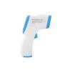 Buy cheap HT808 Backlit LCD Display Thermometer Portable Without Voice Reporting from wholesalers