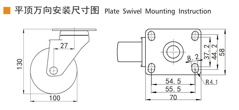Light Duty Swivel Casters 100mm 4 Inch Casters With Brake