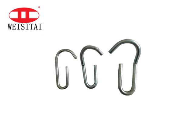 Buy cheap 45# Steel Galvanized Scaffold Prop G Pin For Steel Props from wholesalers