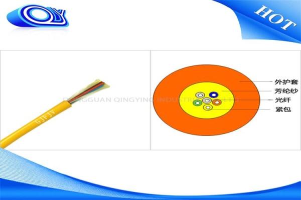 Buy cheap 50/125 2/4/8/12/24 Cores Indoor Fiber Optic Cable LSZH Jacket from wholesalers