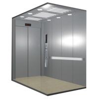 Buy cheap Cargo Elevator, Service Lift, 1600KG-5000KG, Speed 0.4-2.5m/s product