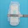 Buy cheap Sanitary Pads Cotton Anion Sanitary Pad For Hospital And Family from wholesalers