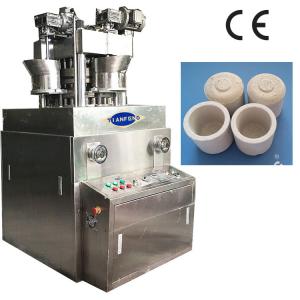 Buy cheap Zpw25 Substandard Rotary Tablet Press Machine For Ceramic Crucible from wholesalers