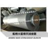 Buy cheap Marine Mars Extinguishing Silencer Manufacturer-Jingjiang Dongxing Ship Equipment Factory from wholesalers