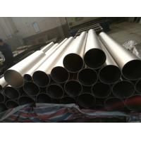 Buy cheap OD 6-273mm Titanium Grade 5 Pipe Diamter 80mm For Oil Acid Polishing Surface product