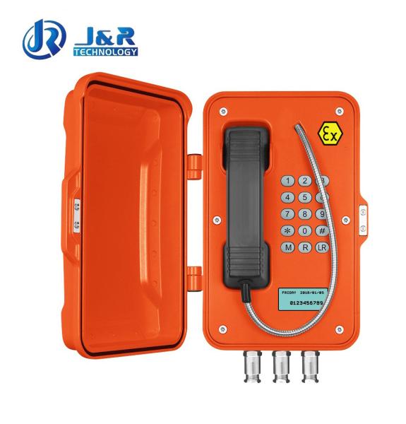Buy cheap Industrial Explosion Proof VoIP Telephone with LCD display For Oil - Gas Station from wholesalers