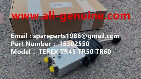 Buy cheap 15302550 TEREX NHL SANY RIGID DUMP TRUCK HOSE 3305G 3303 3307 3304 TR35 TR50 TR60 TR100 MT4400 UNIT RIG ALLISON CUMMINS from wholesalers