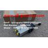 Buy cheap 15302550 TEREX NHL SANY RIGID DUMP TRUCK HOSE 3305G 3303 3307 3304 TR35 TR50 TR60 TR100 MT4400 UNIT RIG ALLISON CUMMINS from wholesalers