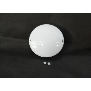 Buy cheap Wall Mounted Round Bulkhead Lamp 18W IP65 Plastic Super Slim Frame Shiny Surface from wholesalers