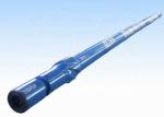 Downhole Drilling Mud Motor