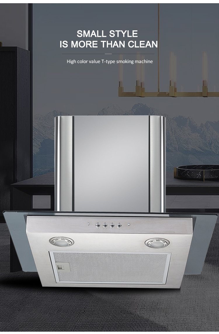 Household T Shape Chimney Hood Electric Wall Mounted Range Hood 220V Kitchen Extractor