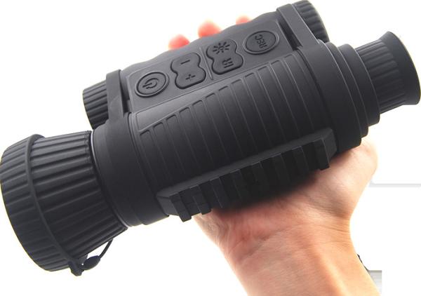 Buy cheap Waterproof Infrared Digital Night Vision Monocular Adjustable Eyepiece from wholesalers