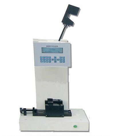 Buy cheap impact test machine from wholesalers