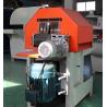 Buy cheap 300mm Wood Slab Cutter Machine 7.5kw Edge Cutting Machine Circular Saw from wholesalers