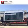 Buy cheap DZL Chain Grate Stoker 4 Ton Coal Fired Steam Boiler For Rice Mill Plant from wholesalers