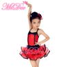 Buy cheap Back Cross Straps Kids Dance Clothes Black Edge Double Layer Skirt For Solo from wholesalers