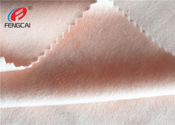 Buy cheap One Side Brush Polyester Velvet Fabric Champagne Color 3-4 Grade Fastness from wholesalers