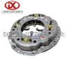 Buy cheap 1312204470 1312203642 Clutch Pressure Plate 1 31220447 0 1 31220364 2 from wholesalers