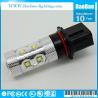 Buy cheap 7G-PSX26W-CR-50W from wholesalers