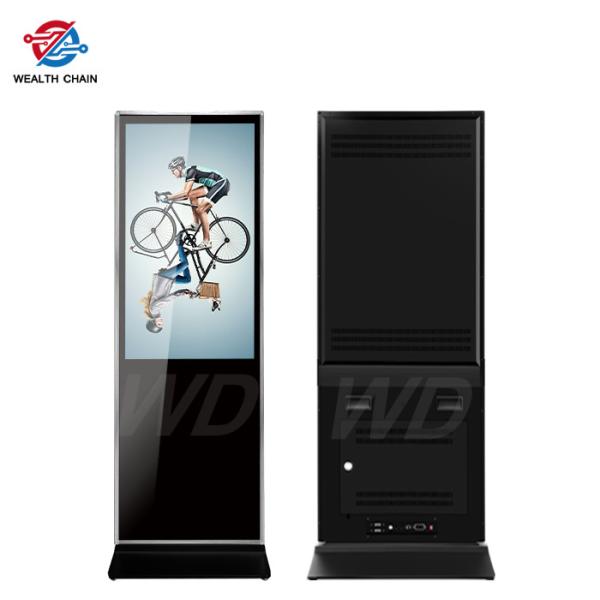 Buy cheap Commerial Stand Alone LCD Digital Signage 32" 43" 49" 55" 65" 75" Custom LOGO from wholesalers