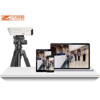 Buy cheap Airport 1.5m Body Temperature Measurement Camera System product