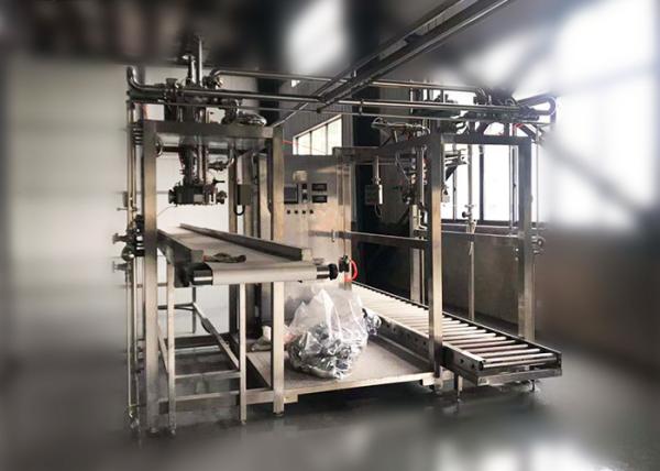 Buy cheap Orange Juice Aseptic Filling Machine Packaging System High Effective Juice Packaging Line from wholesalers