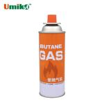 Portable Butane Gas Canister Refill Convenient For Outdoor Mini Stove Camping