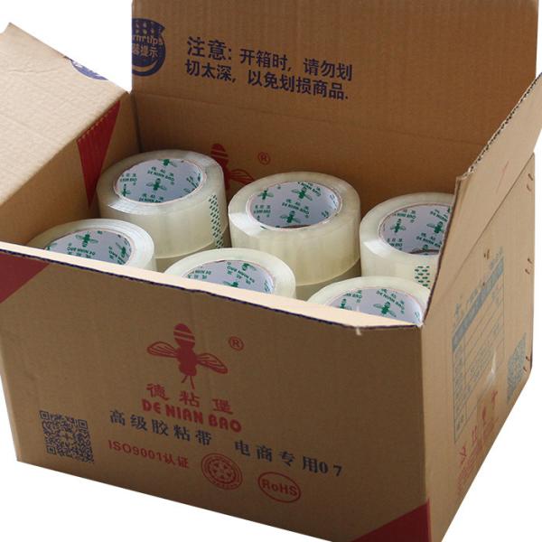 Heavy Duty Reinforced Strong Packing Tape Customized Service