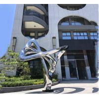 Buy cheap Butterfly Wing Outdoor Metal Sculpture , Customized Metal Art Garden Sculptures product