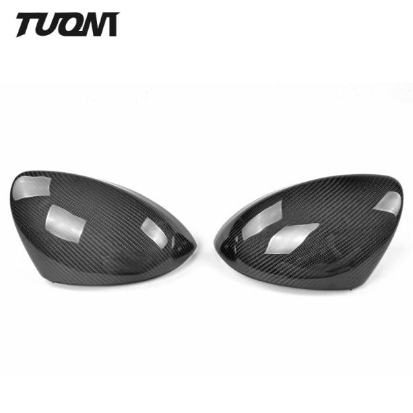Buy cheap Casing Cap Carbon Fiber Rearview Mirror Covers VW Beetle CC Eos Passat Jetta Scirocco from wholesalers