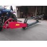 Buy cheap Rotary Disc Mower from wholesalers