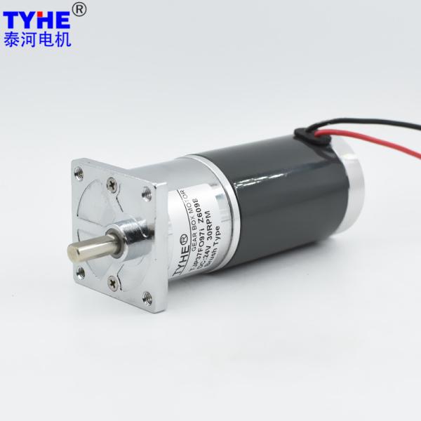 Buy cheap 15kgcm 14.4V 24V DC Gear Motor 1000rpm 300rpm 15 Watt 1nm For Water Meter from wholesalers
