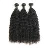 Buy cheap Grade 9A Kinky Baby Remy Curly Hair Extensions 3 Bundles Raw Human Hair from wholesalers