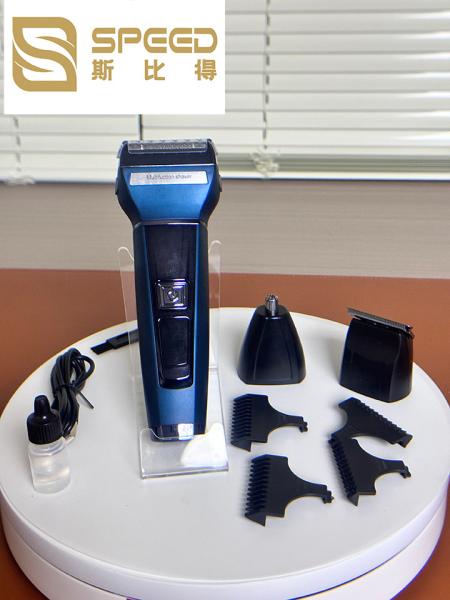 Buy cheap NS-666 Multi blade, electric scissors&shavers&electric nose hair clippers from wholesalers