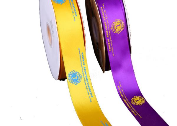 Buy cheap Custom Printed Christmas Satin Ribbon , Polyester Grosgrain Ribbon Graphic Design from wholesalers