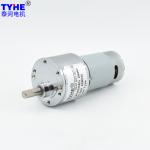 Metal 37mm 30rpm Micro Dc Gear Motor For Electraflow High Rpm 12v 24v Brushed